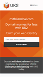 Mobile Screenshot of mithilanchal.com